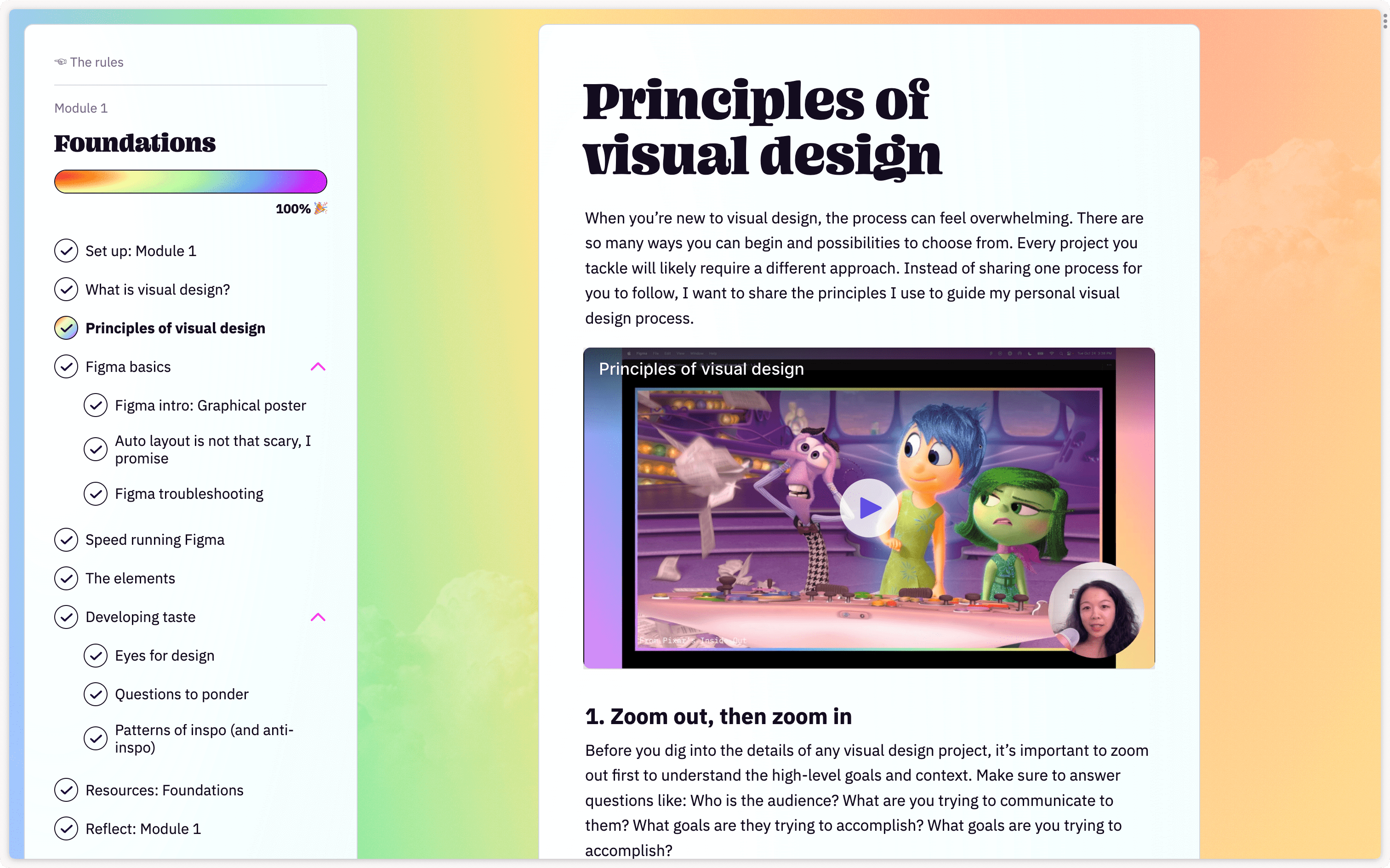 Learning platform for The Art of Visual Design