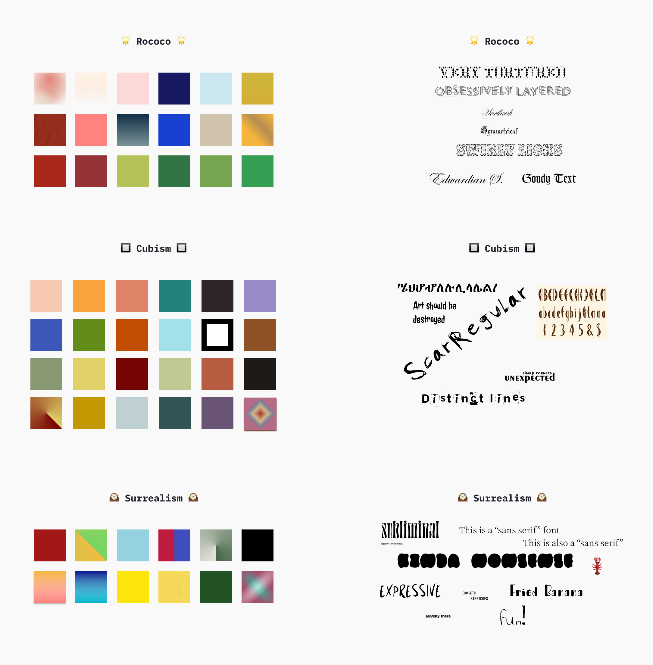 Color & typography of each movement